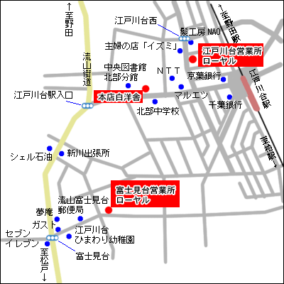 江戸川台駅周辺地図